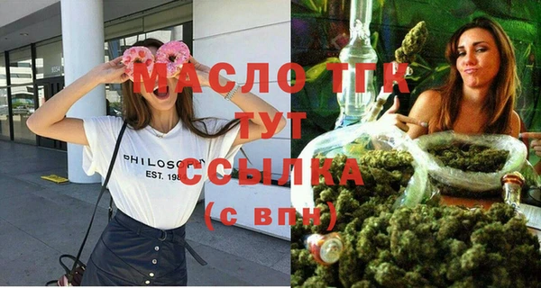 PSILOCYBIN Каменск-Шахтинский