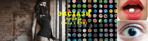Альфа ПВП Каменка