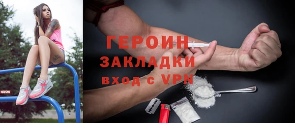 Альфа ПВП Каменка