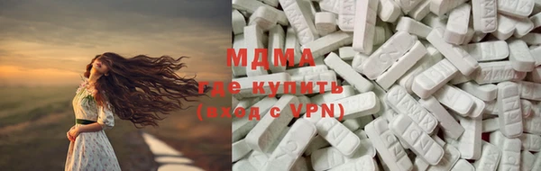 PSILOCYBIN Каменск-Шахтинский