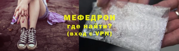 PSILOCYBIN Каменск-Шахтинский