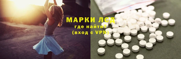 Альфа ПВП Каменка