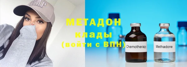 Альфа ПВП Каменка