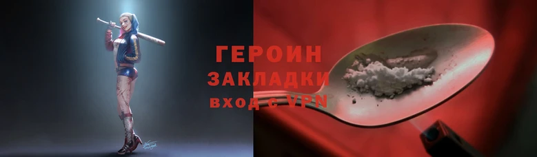 PSILOCYBIN Каменск-Шахтинский