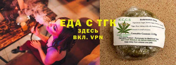 Альфа ПВП Каменка