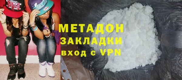 Альфа ПВП Каменка