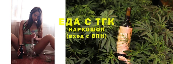 PSILOCYBIN Каменск-Шахтинский
