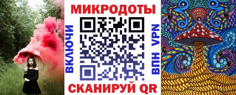 Псилоцибиновые грибы Psilocybine cubensis  Купить  Златоуст 